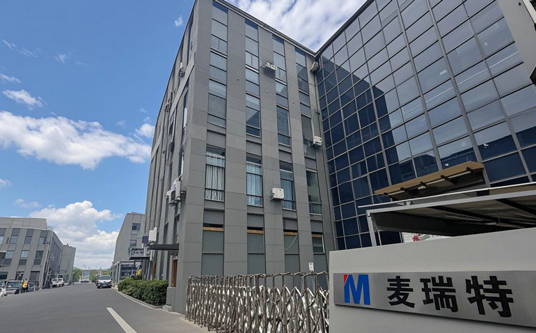 麥瑞特電纜材料有限公司